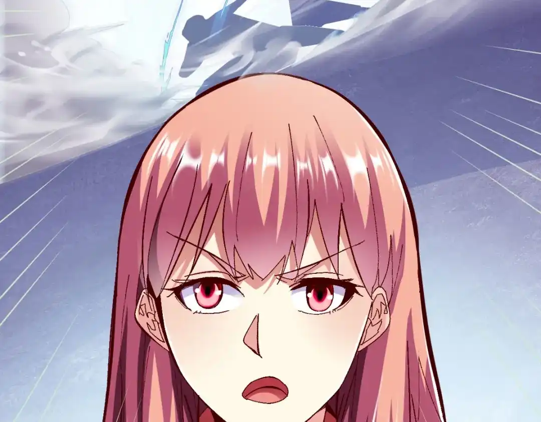 《战鼎》第242话 第59页
