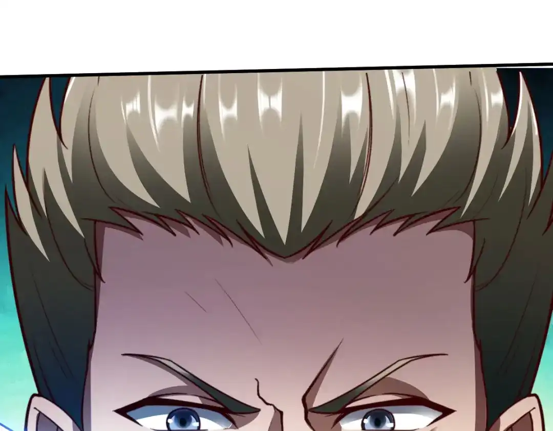 《战鼎》第243话 第34页
