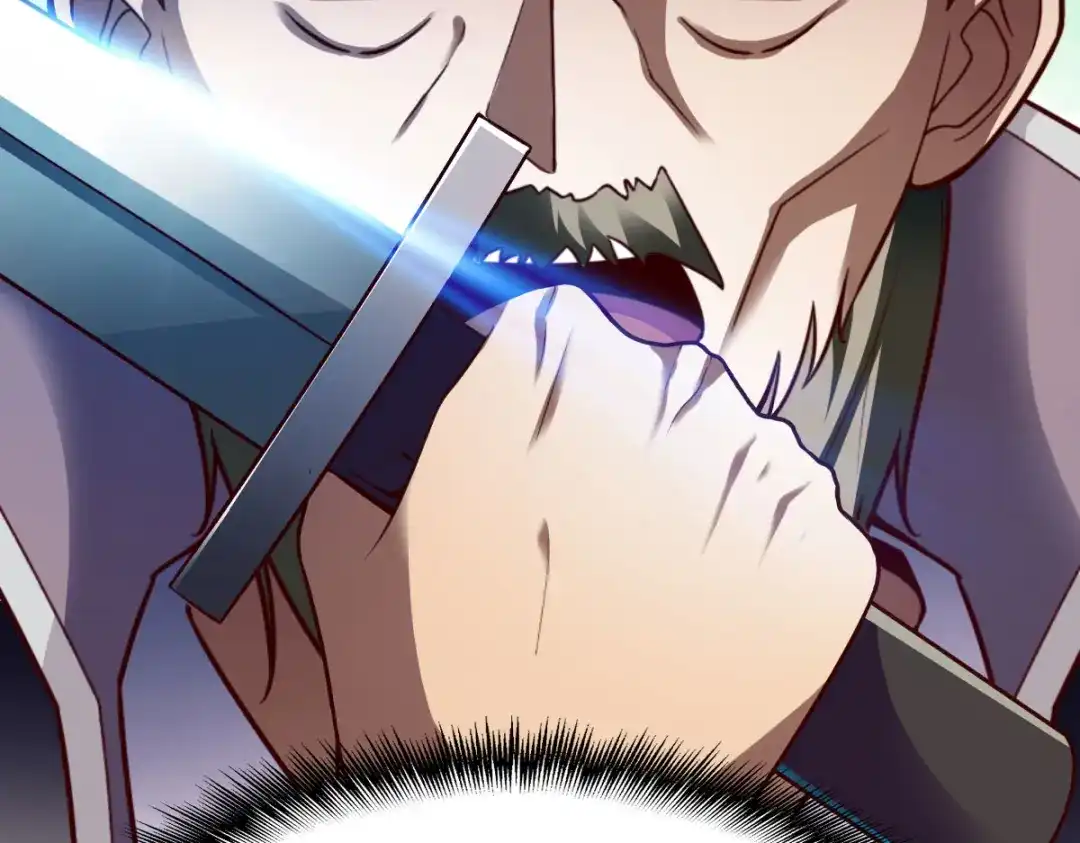 《战鼎》第243话 第35页