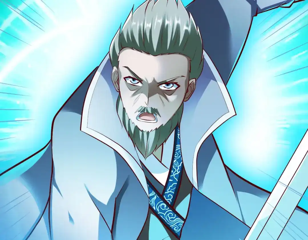 《战鼎》第243话 第47页