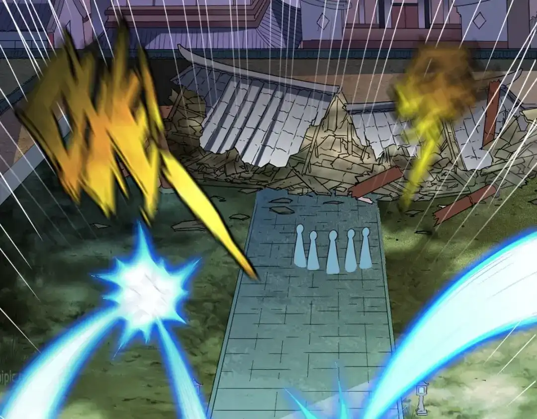 《战鼎》第243话 第4页