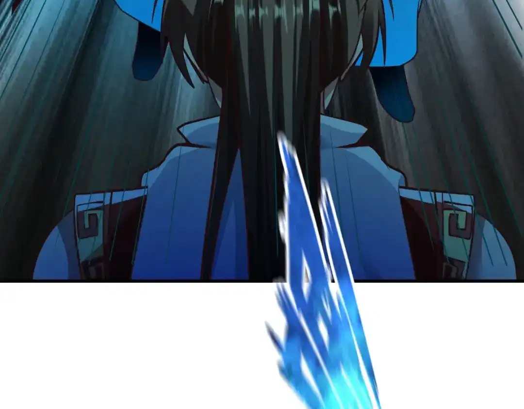 《战鼎》第243话 第9页