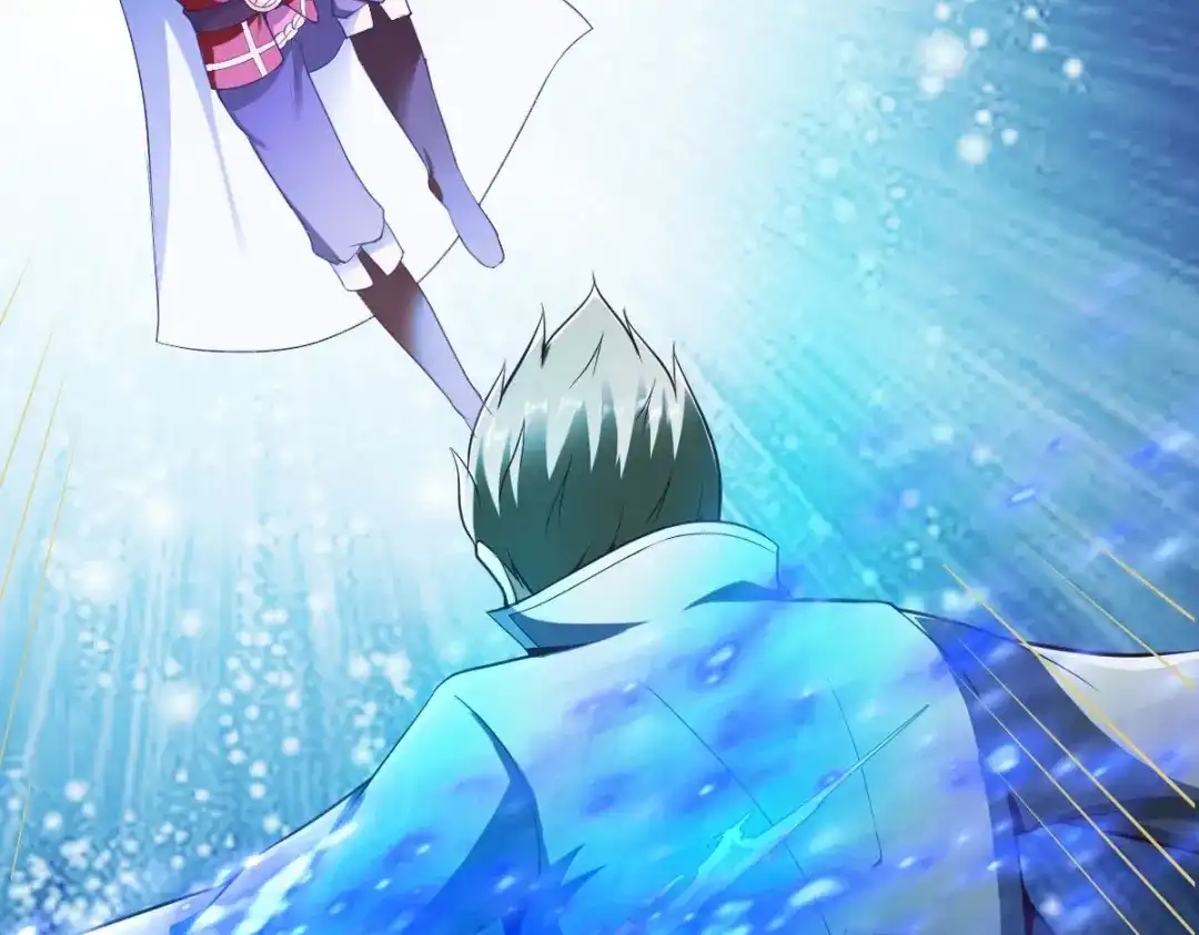 《战鼎》第243话 第20页