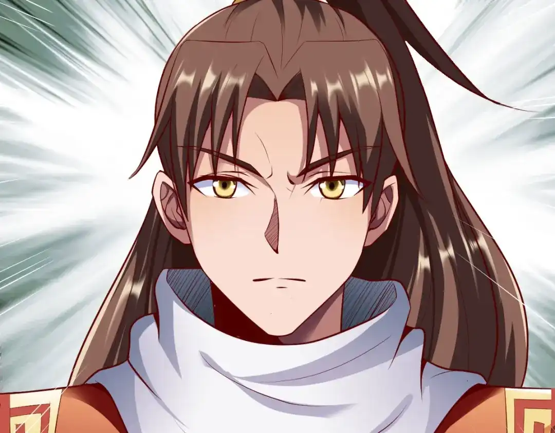 《战鼎》第243话 第43页