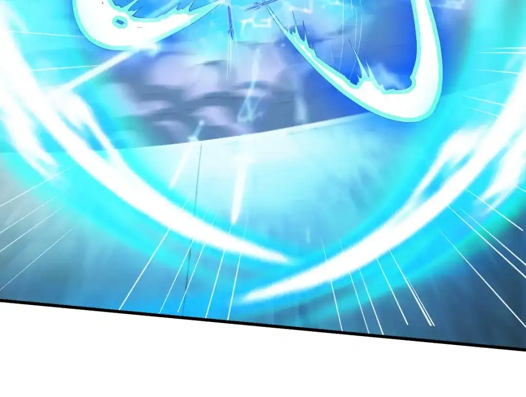 《战鼎》第243话 第59页