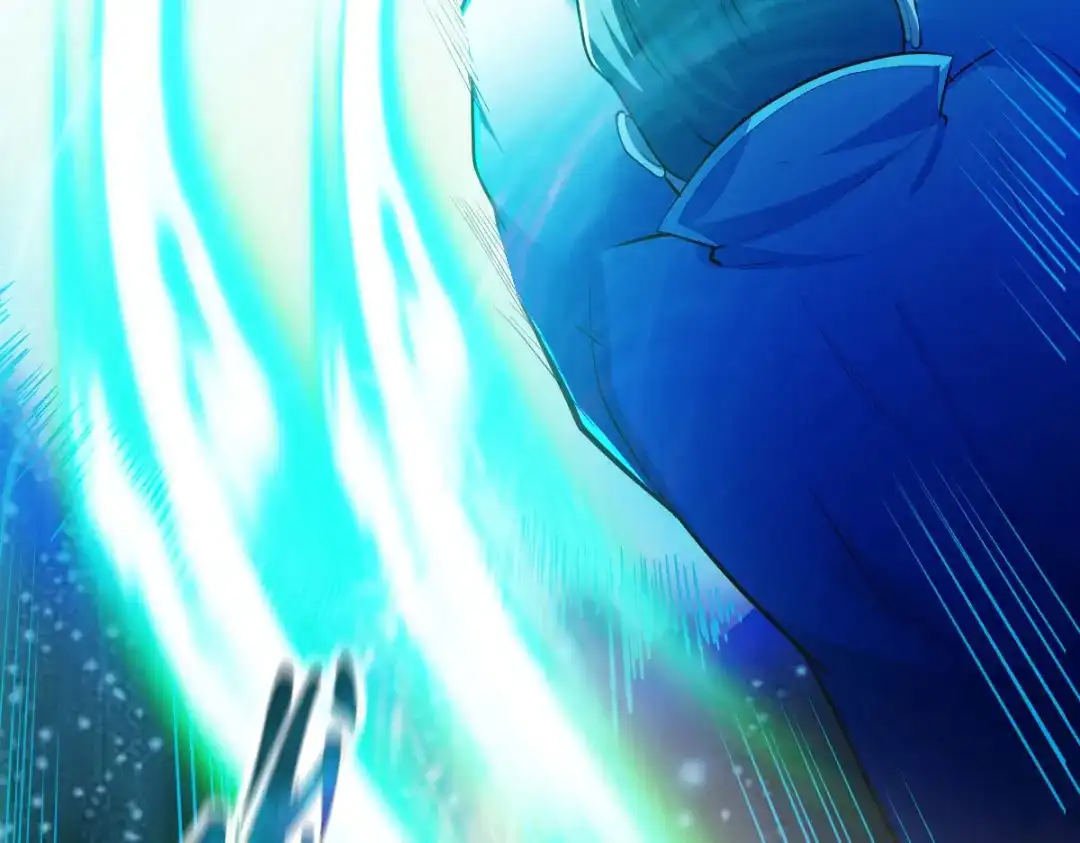 《战鼎》第244话 第39页