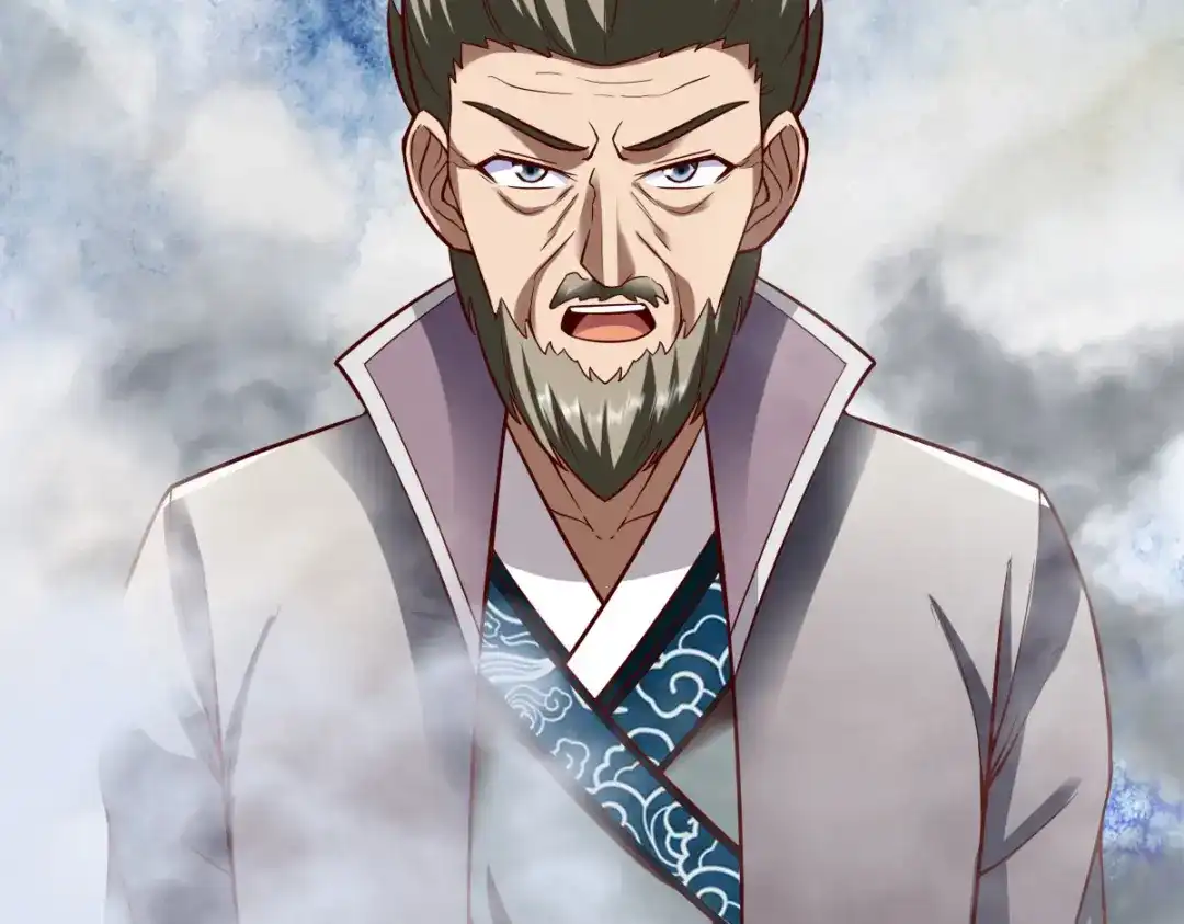 《战鼎》第244话 第7页