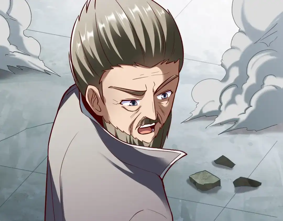 《战鼎》第244话 第11页