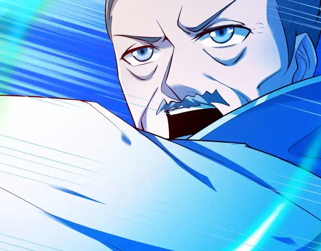 《战鼎》第244话 第54页