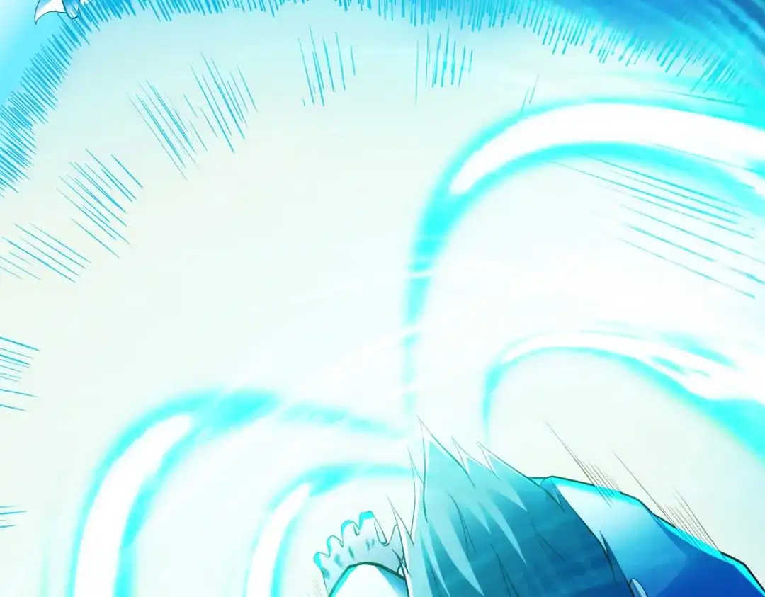 《战鼎》第244话 第38页