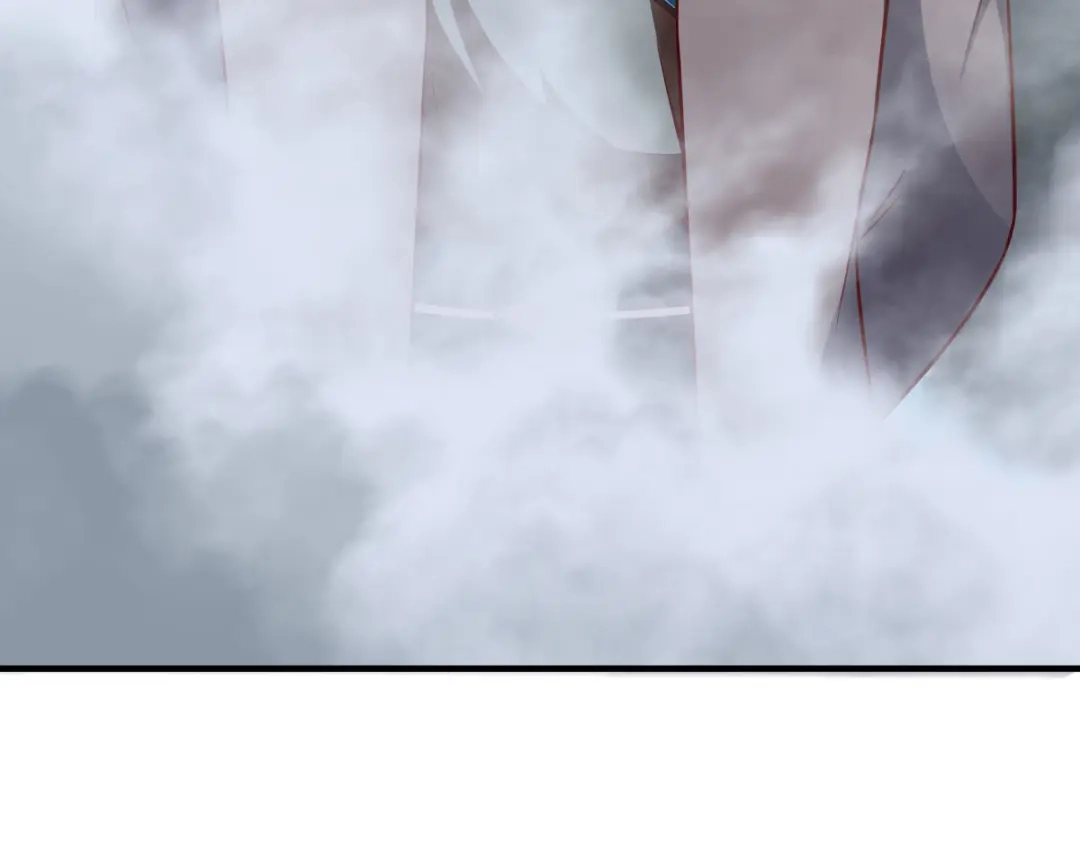 《战鼎》第244话 第8页