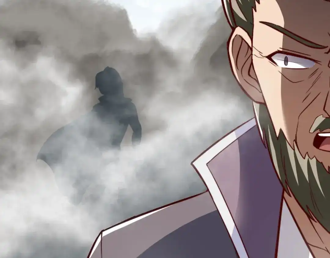 《战鼎》第244话 第15页