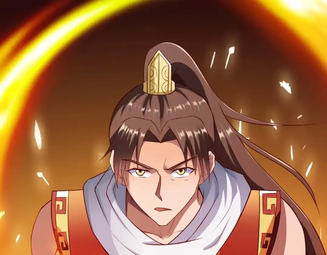 《战鼎》第245话 第16页