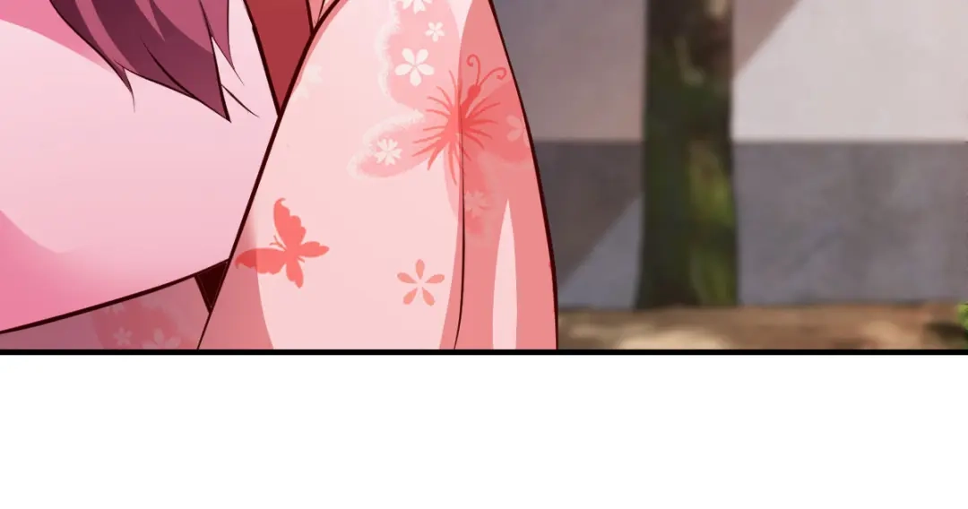 《战鼎》第246话 第13页