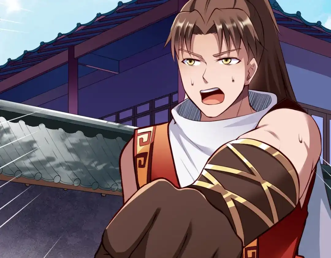 《战鼎》第246话 第8页