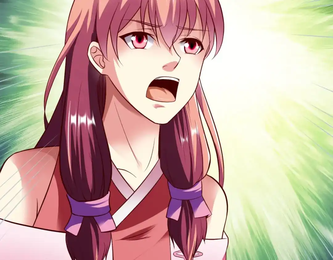 《战鼎》第246话 第40页