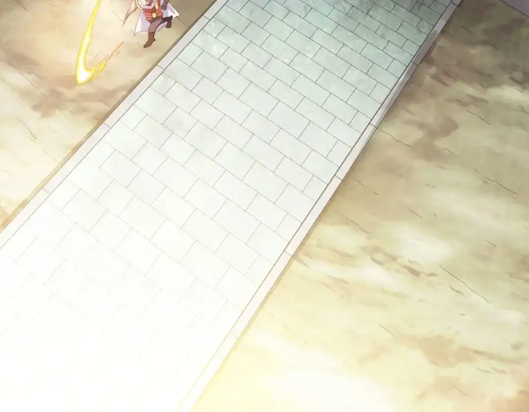 《战鼎》第246话 第5页