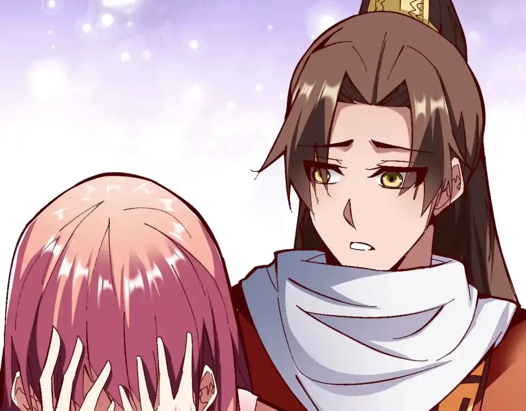 《战鼎》第247话 第12页
