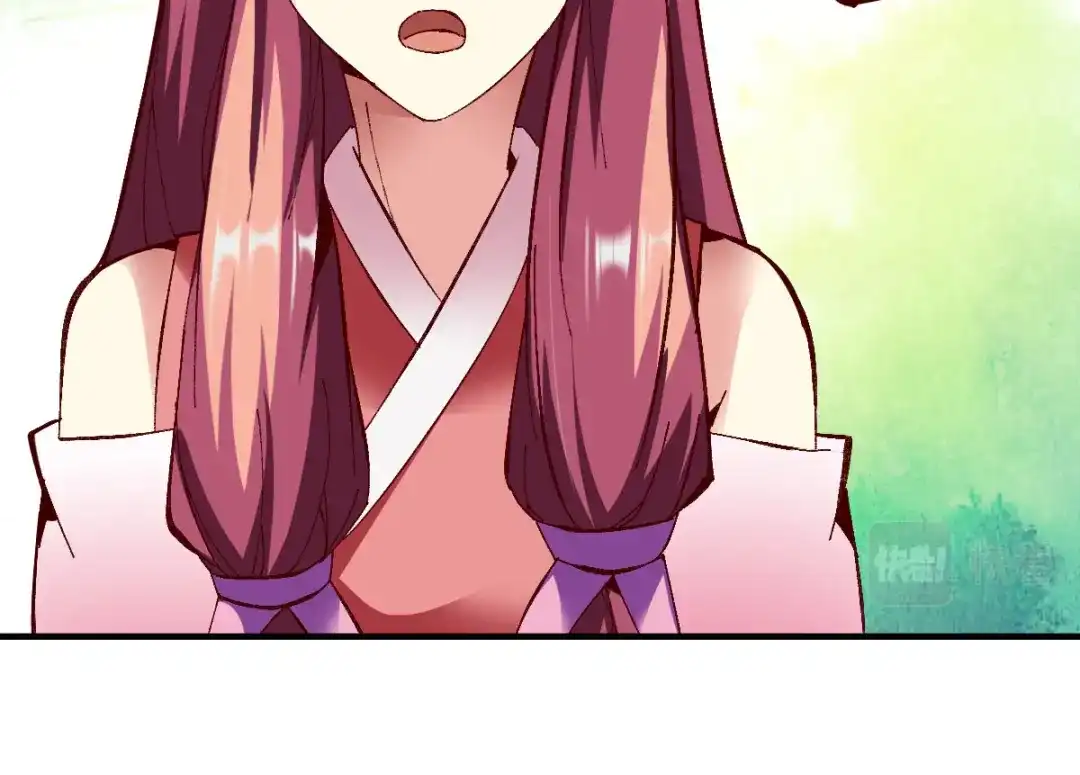 《战鼎》第247话 第31页