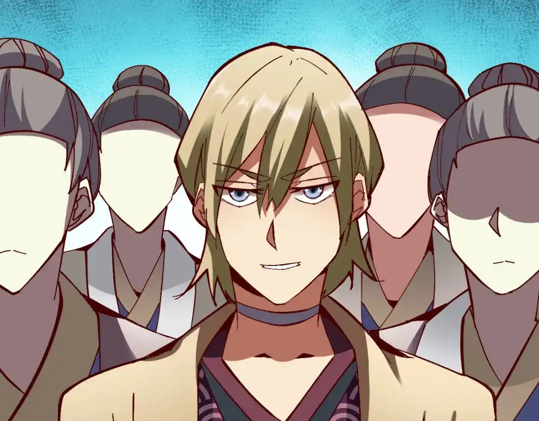 《战鼎》第247话 第44页