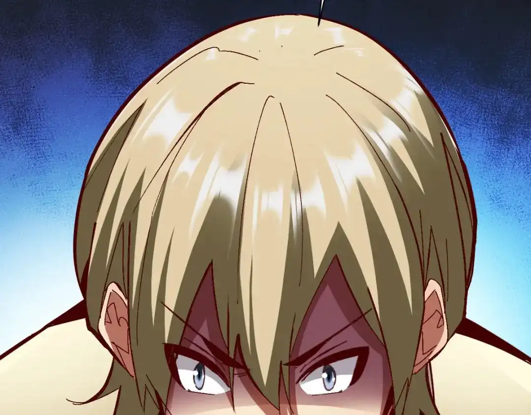 《战鼎》第247话 第56页
