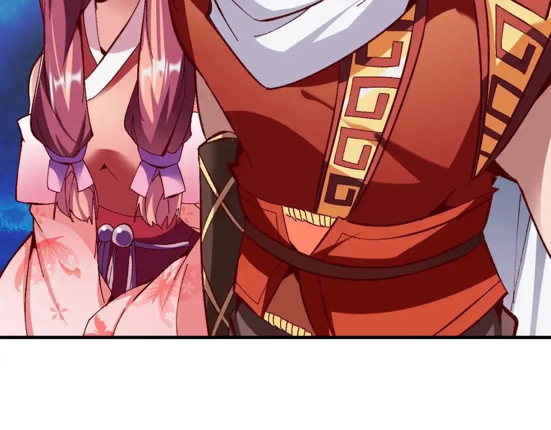 《战鼎》第247话 第34页