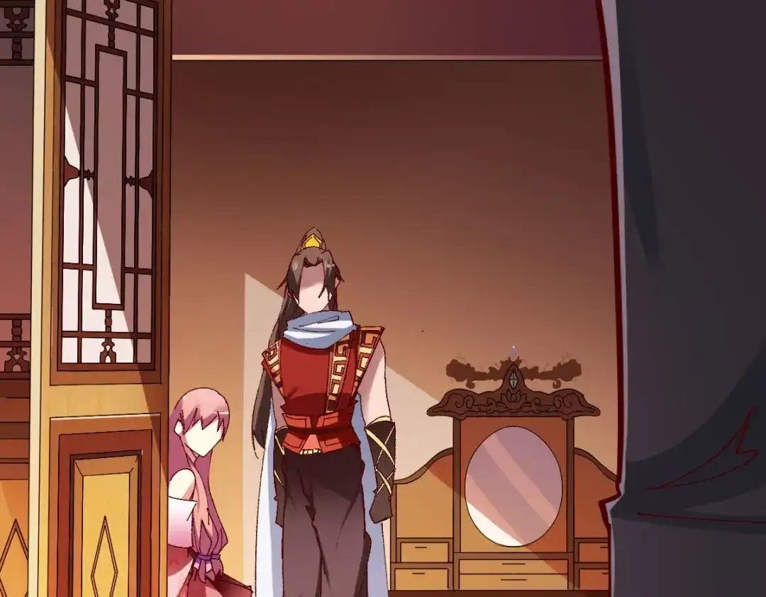《战鼎》第247话 第41页
