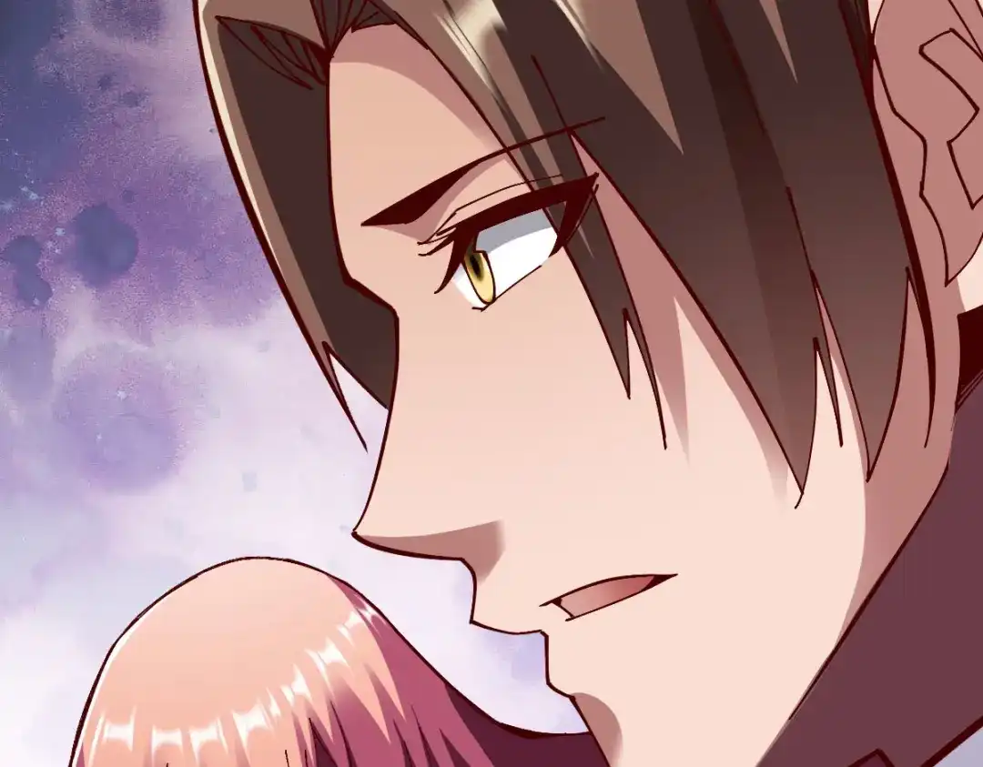 《战鼎》第247话 第15页