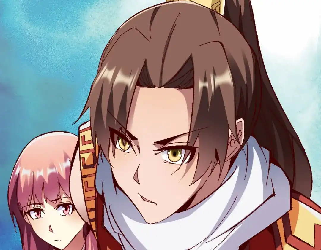 《战鼎》第247话 第33页
