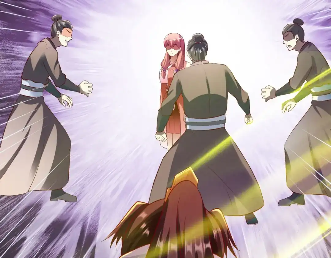 《战鼎》第248话 第42页