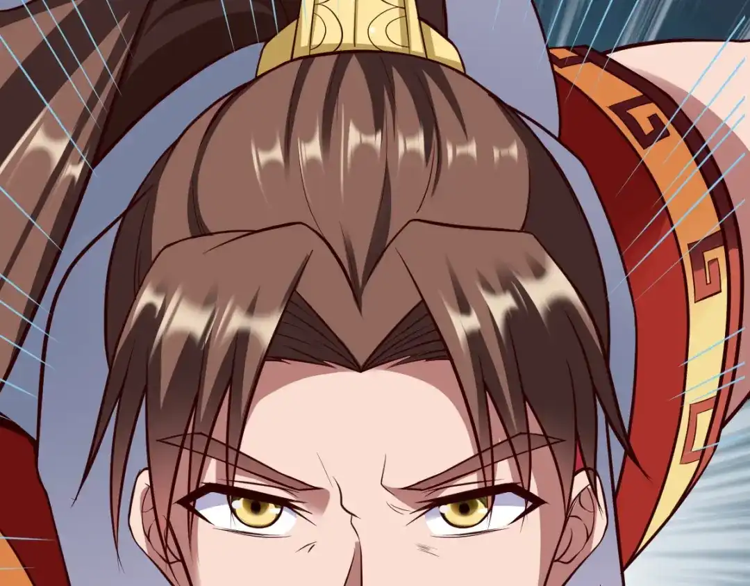 《战鼎》第248话 第15页