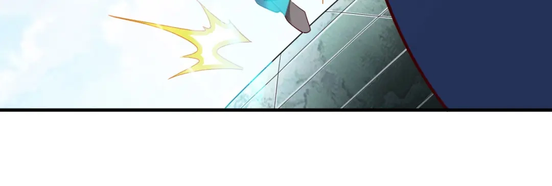 《战鼎》第248话 第29页