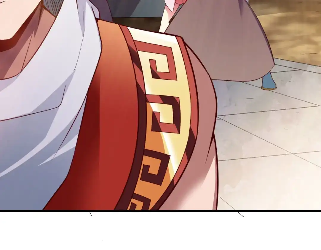 《战鼎》第248话 第24页