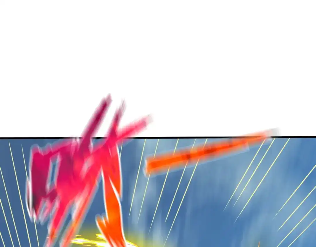 《战鼎》第248话 第48页