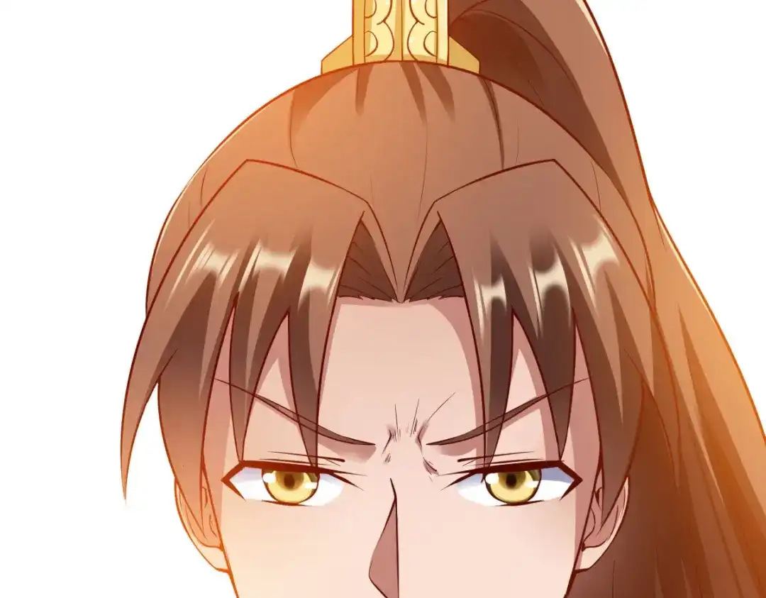 《战鼎》第248话 第31页