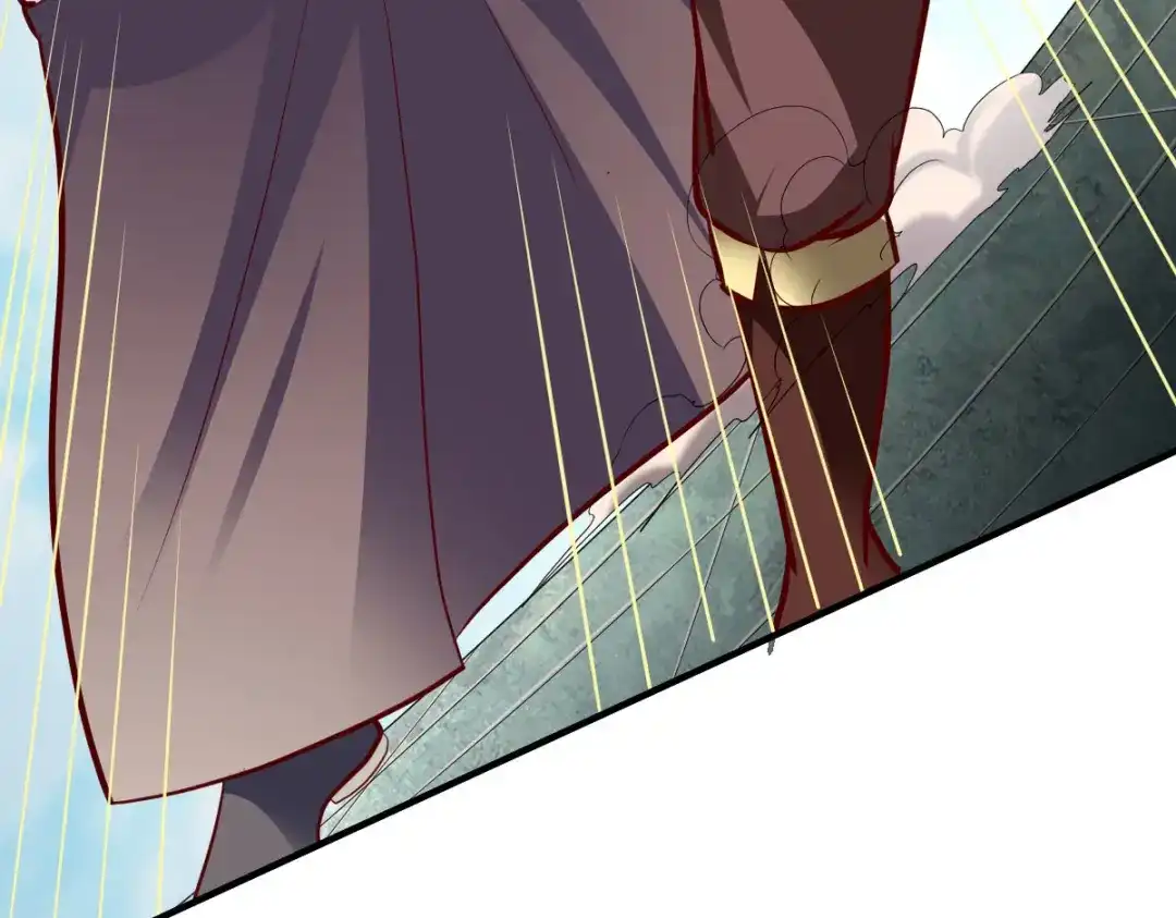 《战鼎》第248话 第52页