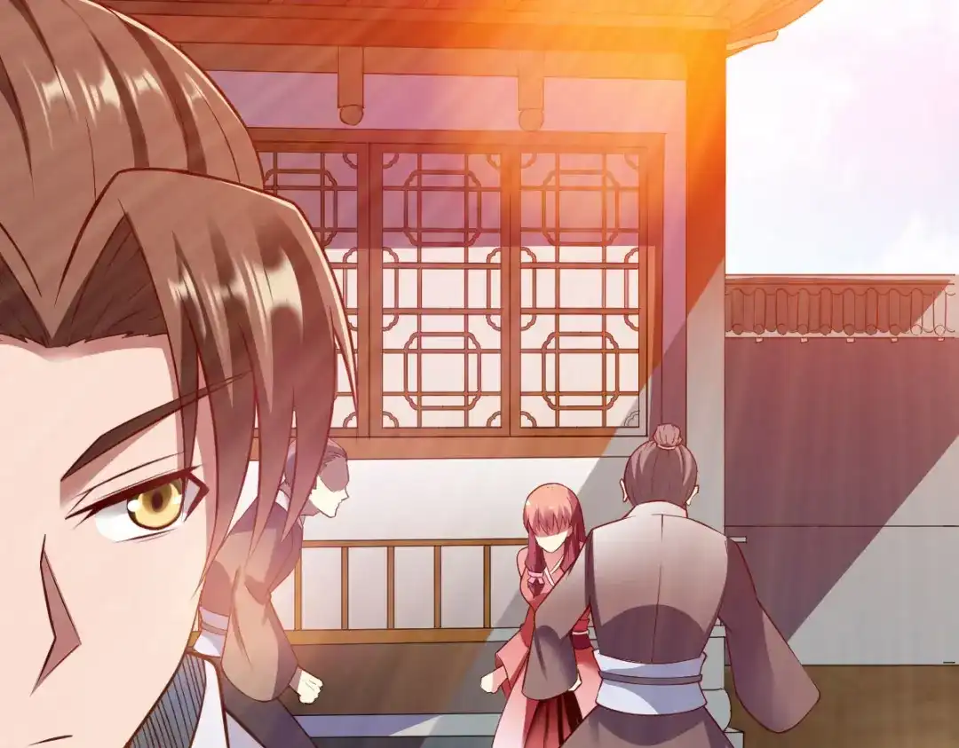 《战鼎》第248话 第23页