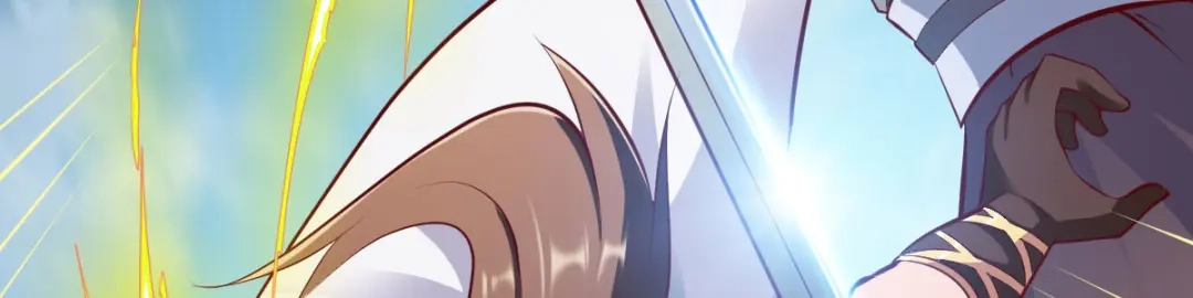 《战鼎》第248话 第50页