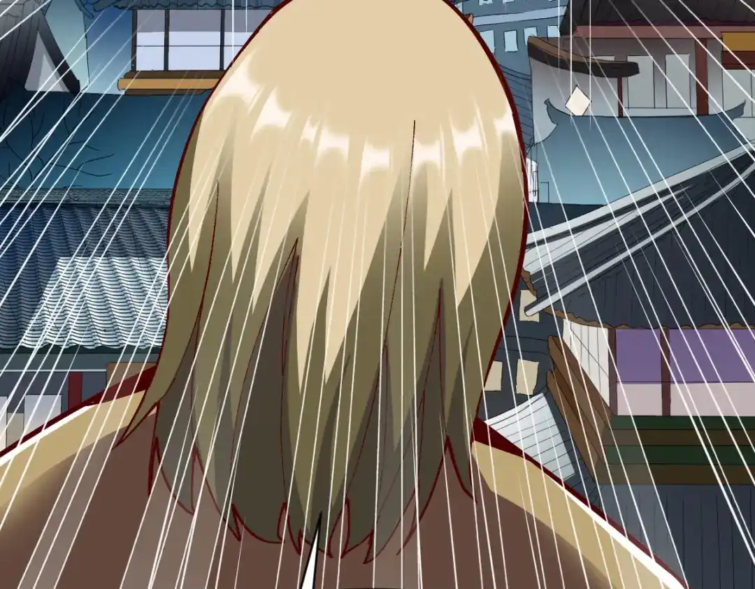 《战鼎》第249话 第44页
