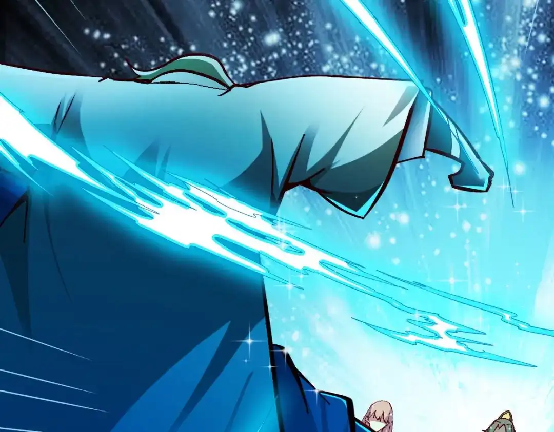 《战鼎》第249话 第59页