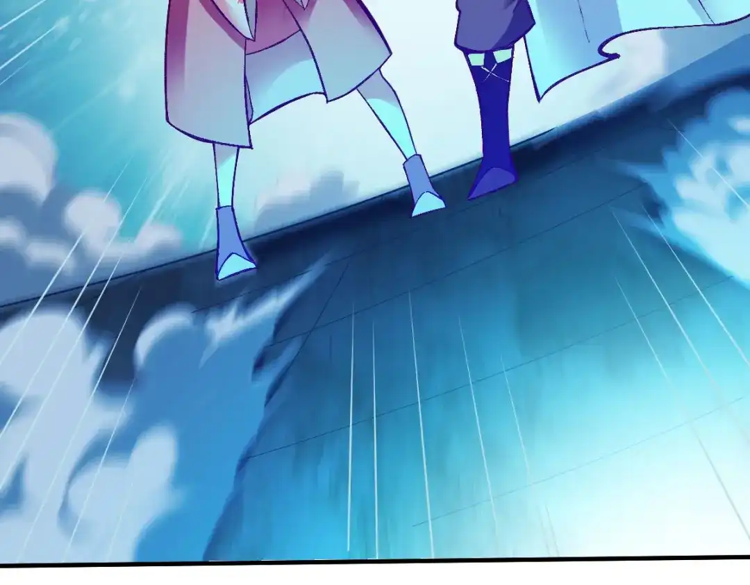 《战鼎》第249话 第24页
