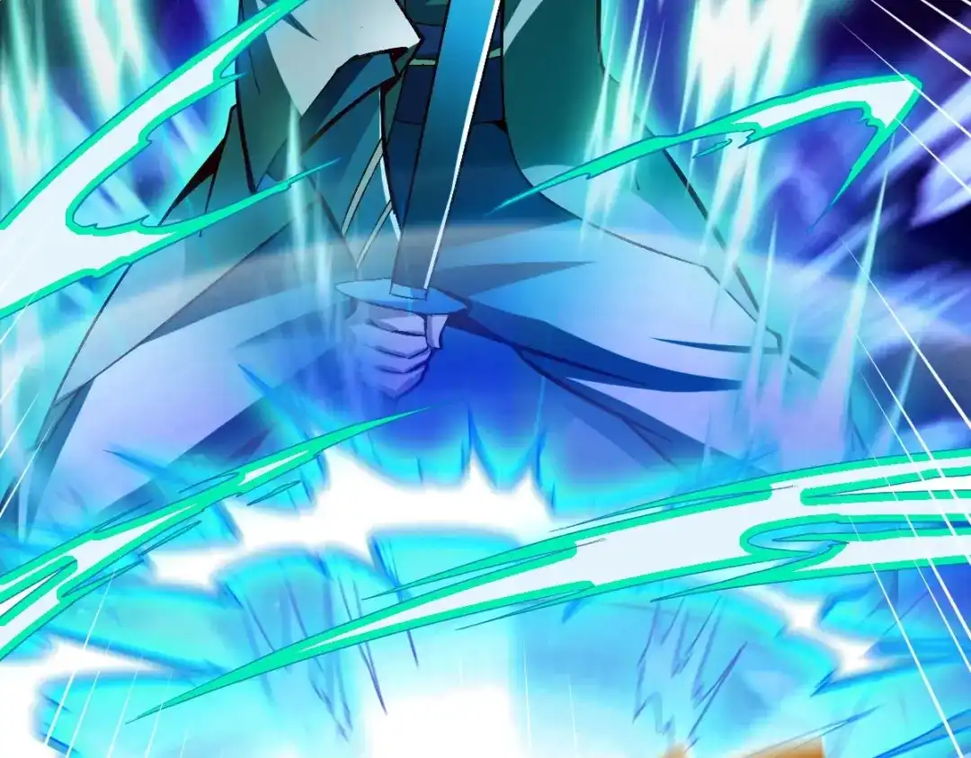 《战鼎》第249话 第16页