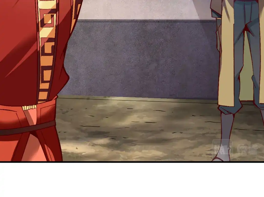 《战鼎》第249话 第5页