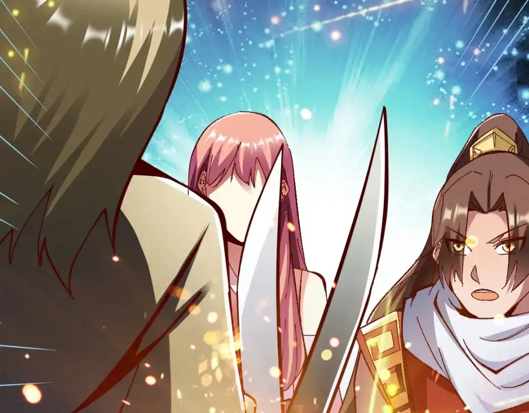 《战鼎》第249话 第27页