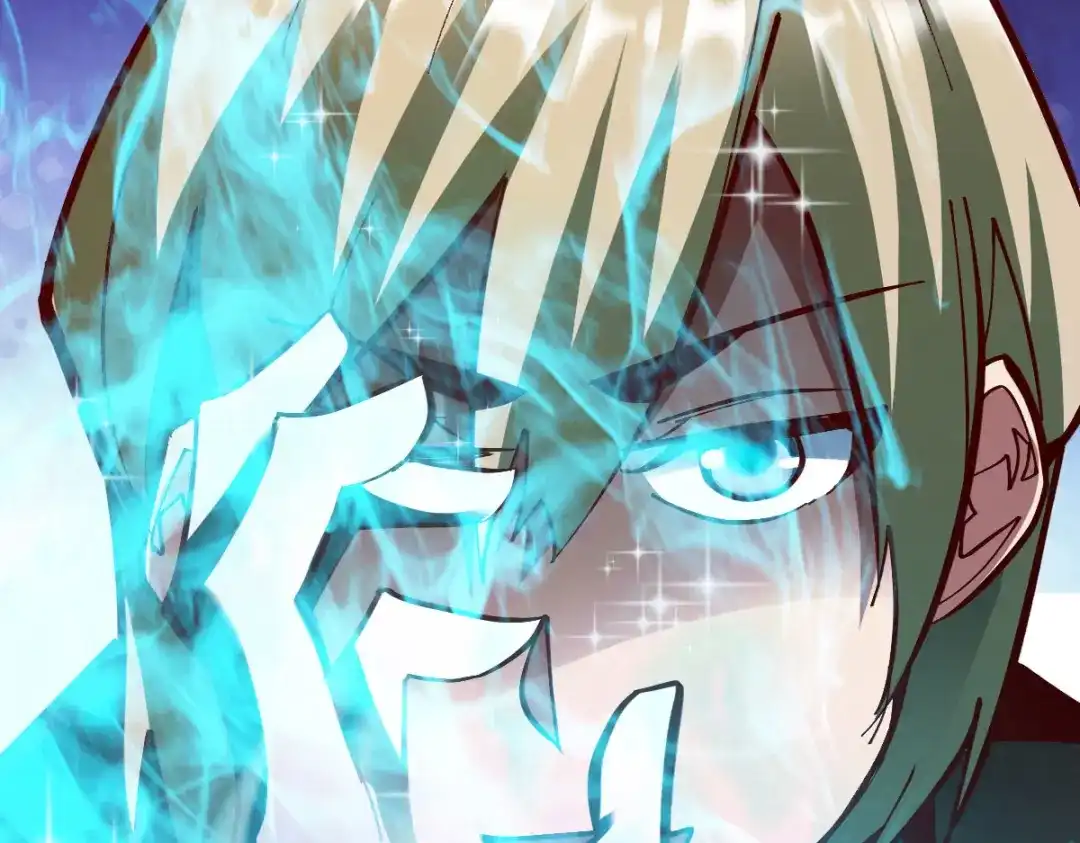 《战鼎》第249话 第55页