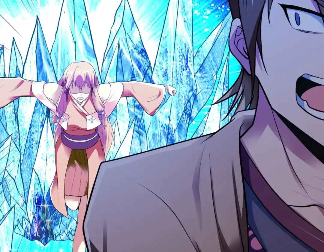 《战鼎》第250话 第32页