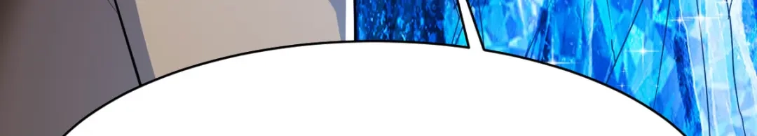 《战鼎》第250话 第59页