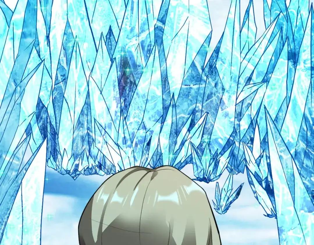 《战鼎》第250话 第16页