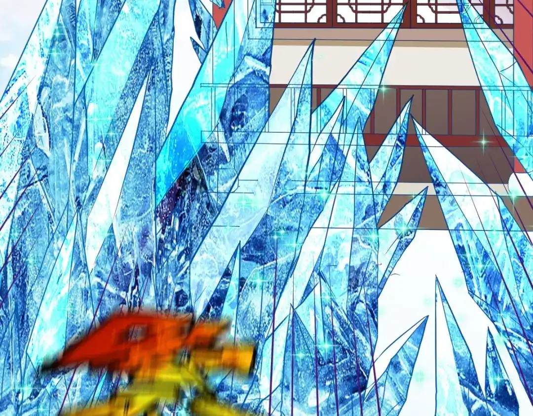 《战鼎》第250话 第13页