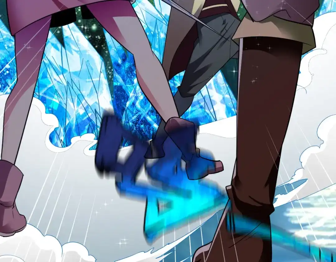 《战鼎》第250话 第64页
